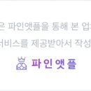 로데오타운 이미지