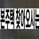 대우농수산마트 네이버블로그