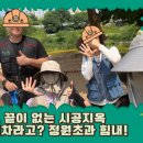 프로젝트0721
