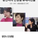 빠들상회