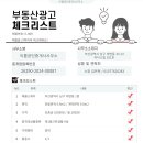 남구-069 네이버블로그
