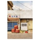 숙머리방 이미지