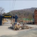 둥지골연수원 이미지