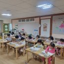 🎨 제 11회 영유아 그림 그리기 대회 🎨 이미지