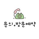 다부동산중개 이미지