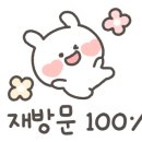 영기네황소곱창 이미지