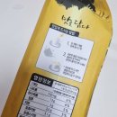 이레에프에스(주) 이미지