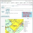 (임대/초급매) 인천 신연수역 지하철입구 상가 14평형 - 월세 300만/20만(or 급매 3500만원) 이미지