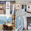 하남풍산한의원 이미지