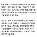 CW-1642-01 이미지