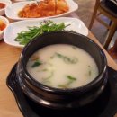 더참맛수육국밥 이미지