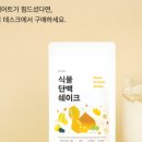의선한의원 이미지