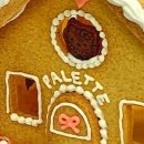 쿠키하우스 만들기 이미지