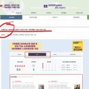 엠에스지 이미지