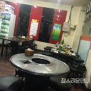 정가네삽교곱창 이미지