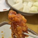 장터양념소금 이미지