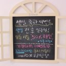 센스네일 - 진천군 | 센스네일
