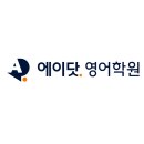 경혜여자고등학교 이미지