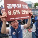 원보 - 북구 서방로 78-1 | 원보