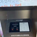 [경기도광주맛집] 서울 근교 드라이브와 맛집을 노린다면 &#39;퇴촌돌짜장&#39;