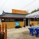 매콤이네 이미지