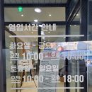 읍성어울마당 이미지