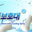 수메디팜 이미지