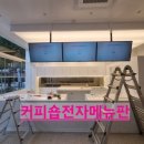 라이즈테크디아이디 이미지