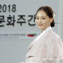 중앙한복 이미지
