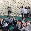2019년 서경중학교 스포츠클럽_스포츠클라이밍_청주 마루클라이밍센터 이미지