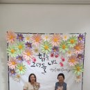 단디공방
