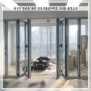 유현시스템 이미지