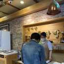 교동쌈밥 경주 이미지