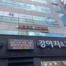 야옹아 멍멍해봐 뷰티 이미지