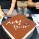 국보산삼오리 이미지