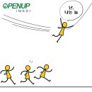 청라밝은의원 이미지