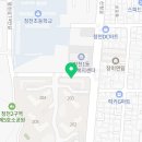 살롱 레꼬르드