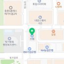 빛가람동행정복지센터기타 네이버블로그