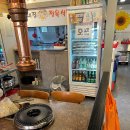 도톰정육 이미지