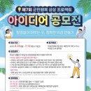 상상프로젝트