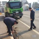 화도수동행정복지센터 이미지