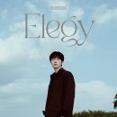 2024 하현상 콘서트 ＜Elegy＞ 추가 좌석 오픈 안내 이미지