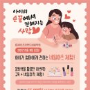 바탕네일＆왁싱 이미지