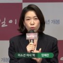 태일조명 - 창원시 성산구 외동반림로40번길 33 | 태일조명