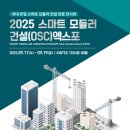 티피에스바이오 이미지