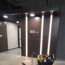 용인 입주아파트 주방 백조 사각싱크볼 추천 깜포르테960 설치 후기