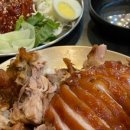 만족오향족발신 이미지