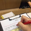 경희믿음한의원 이미지