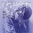 대신지물포