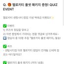 태영횟집 이미지
